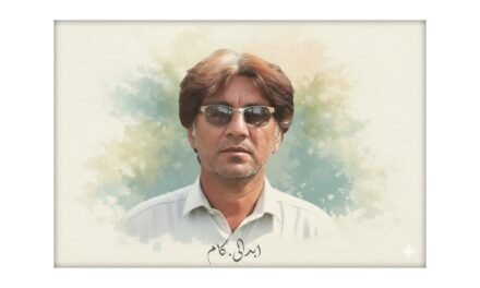 نابغہ ادیب اور محقق، ساجد علی خان ابوتلتاندؔ