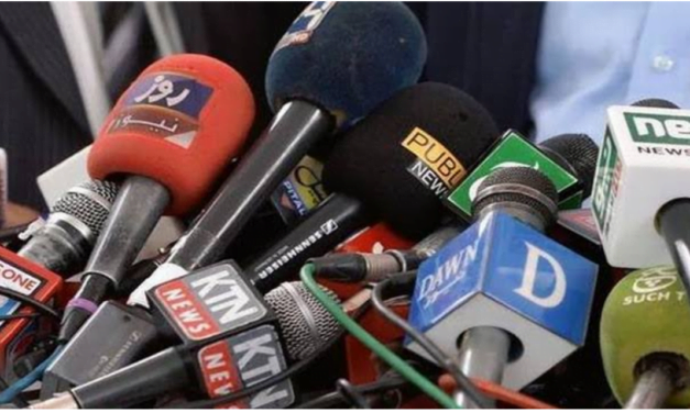 صحافی، صحافت، اخلاقیات اور ہم