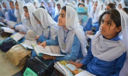 تعلیمِ نسواں اور ہمارا معاشرہ