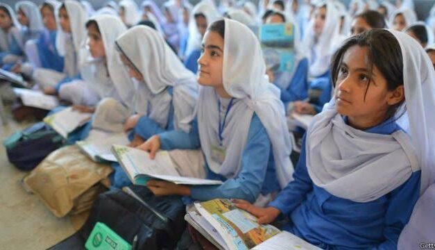 تعلیمِ نسواں اور ہمارا معاشرہ