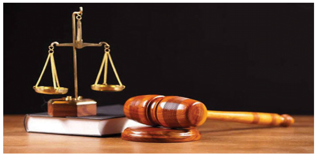 عدل، حقوق کی پاس داری کا نام