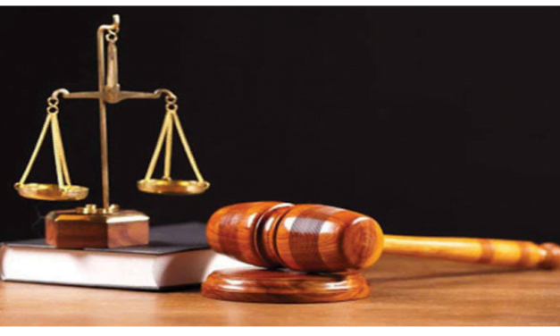 عدل، حقوق کی پاس داری کا نام