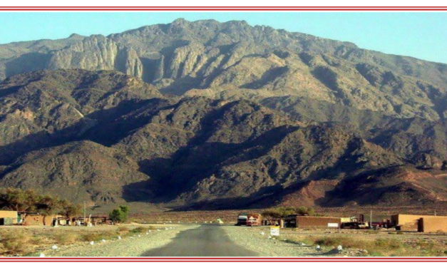 جانتے ہیں کہ رقبہ کے لحاظ سے پاکستان کا سب سے بڑا ضلع کون سا ہے؟