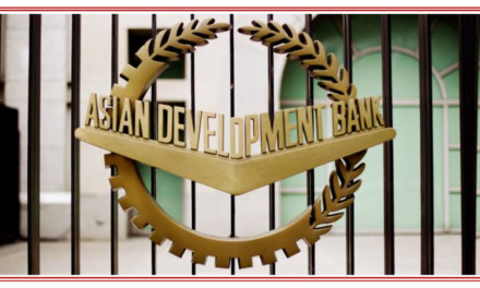 ایشیائی ترقیاتی بینک