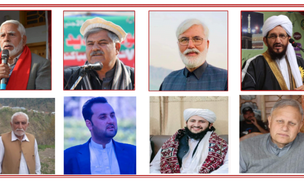 بلدیاتی انتخابات، تحصیل مٹہ میں امیدواروں کے کاغذات نامزدگی کی جانچ پڑتال شروع