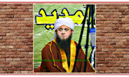 مولانا اقبال علی بھی داغِ مفارقت دے گئے