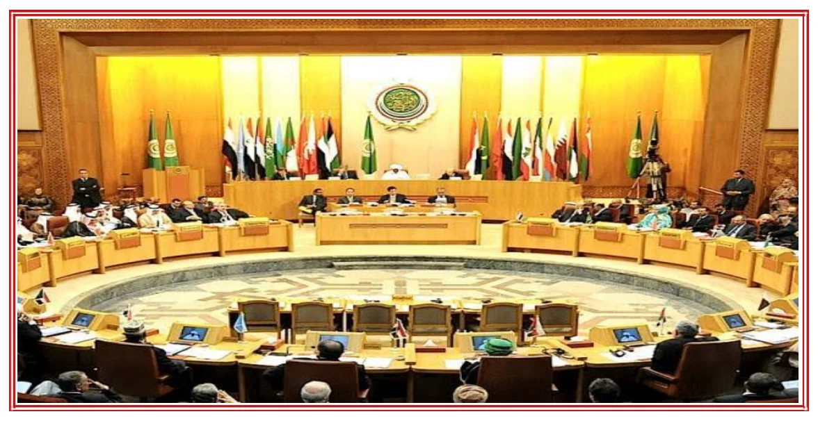 اسلامی تعاون تنظیم (OIC)
