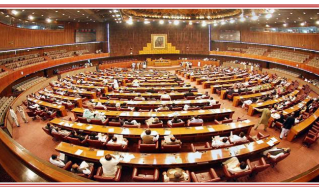 پارلیمنٹ کی بے توقیری