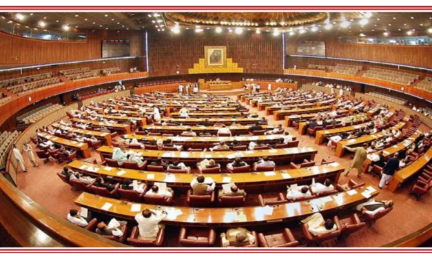 جانتے ہیں کہ "پینل آف چئیر پرسنز” سے کیا مراد ہے؟