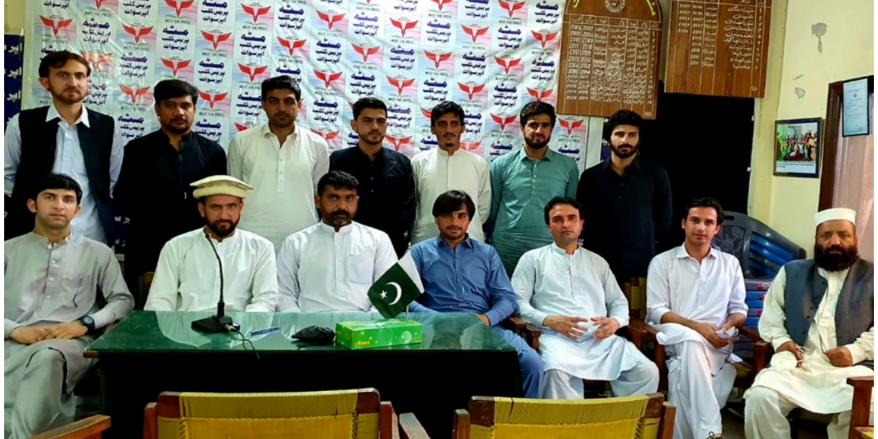 تحصیلِ مٹہ کے نوجوانوں کی "انسدادِ منشیات تحریک”