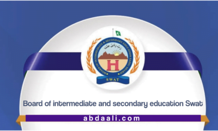 سوات تعلیمی بورڈ کے سالانہ نتائج دیکھنے کےلیے یہاں کلک کریں