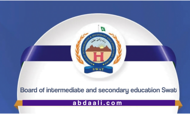 سوات تعلیمی بورڈ کے سالانہ نتائج دیکھنے کےلیے یہاں کلک کریں