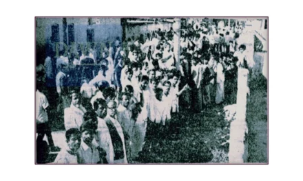 1970ء کے صوبائی انتخابات کے نتائج