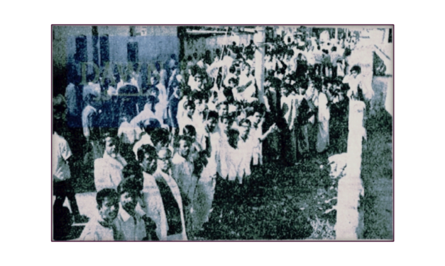 1970ء کے صوبائی انتخابات کے نتائج