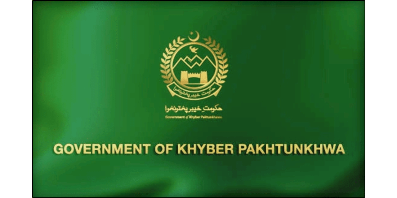 خیبر پختون خوا دیوالیہ ہونے کے قریب، صوبائی حکومت نے عالمی مالیاتی اداروں سے مدد مانگ لی