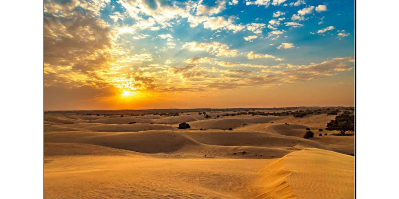 یہ ہے پاکستان کا سب سے بڑا صحرا