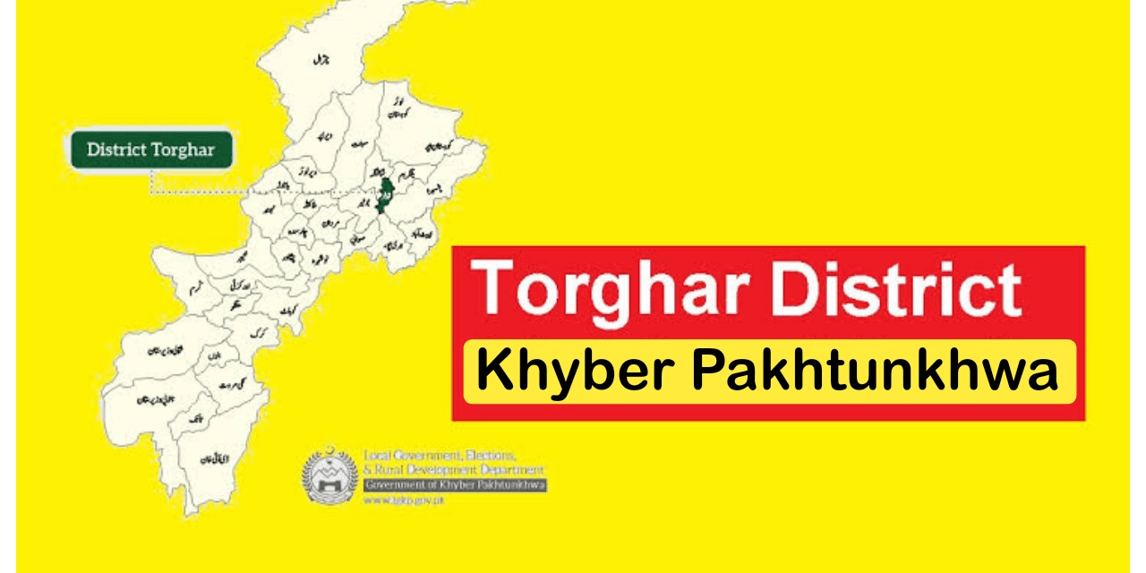 ضلع تور غر، رقبے کے لحاظ سے پاکستان کا سب سے چھوٹا ضلع