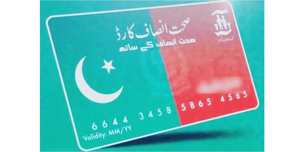 خیبر پختون خوا کے ہسپتالوں میں صحت کارڈ پر علاج 6 ماہ کےلیے معطل