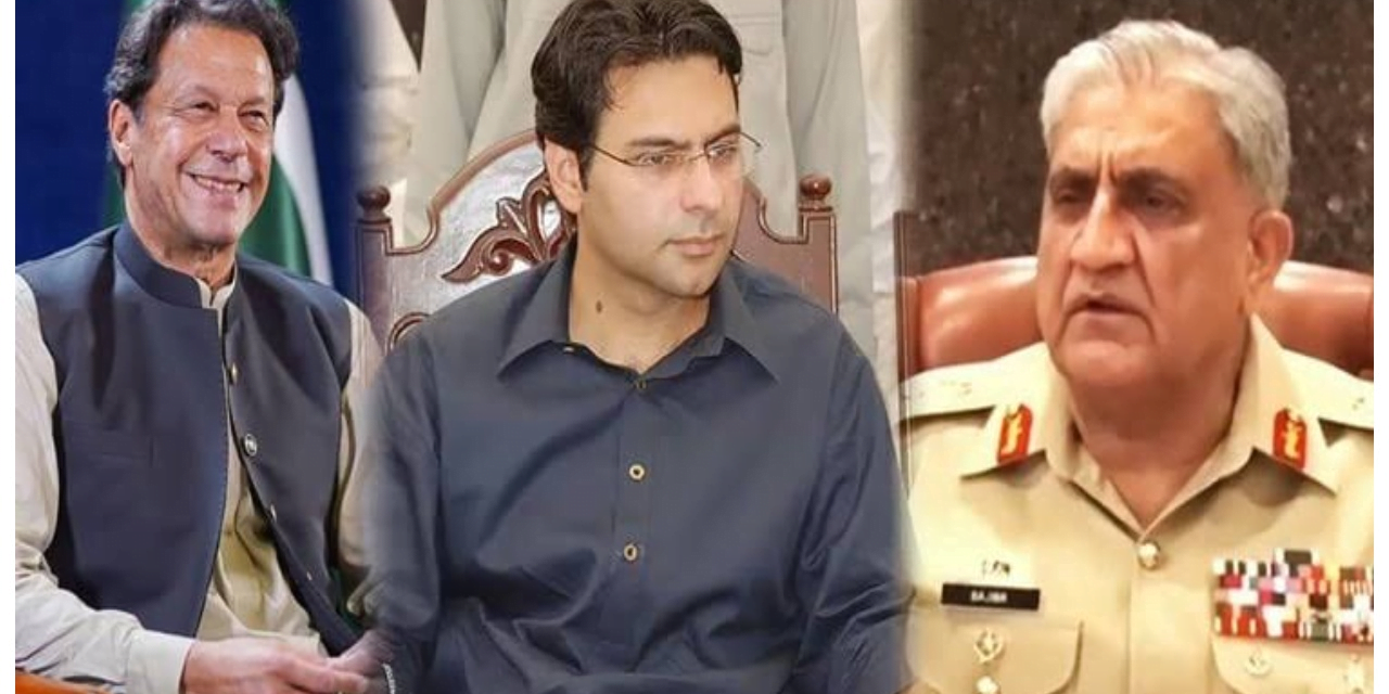 جنرل باجوہ کے کہنے پر عمران خان کا ساتھ دیا، مونس الٰہی