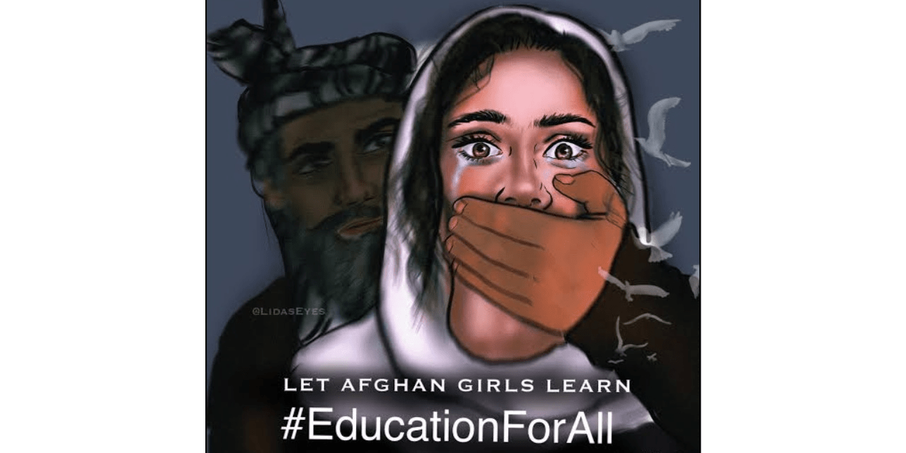 افغان طالبان نے یونی ورسٹیوں میں خواتین کی تعلیم پر پابندی لگا دی