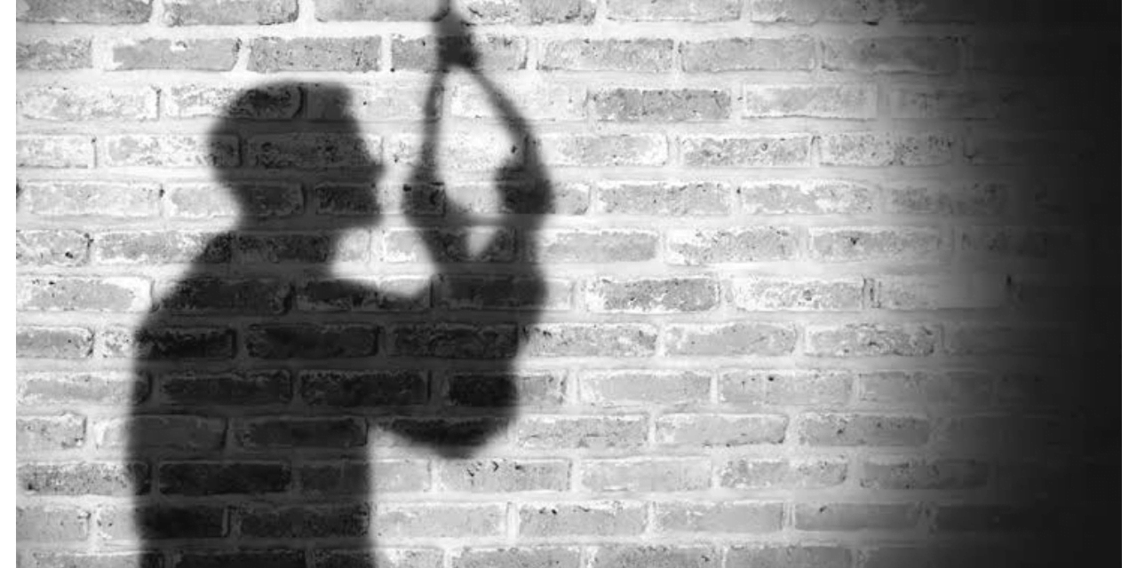 پاکستان کے قانون میں اقدامِ خودکشی پر سزا ختم