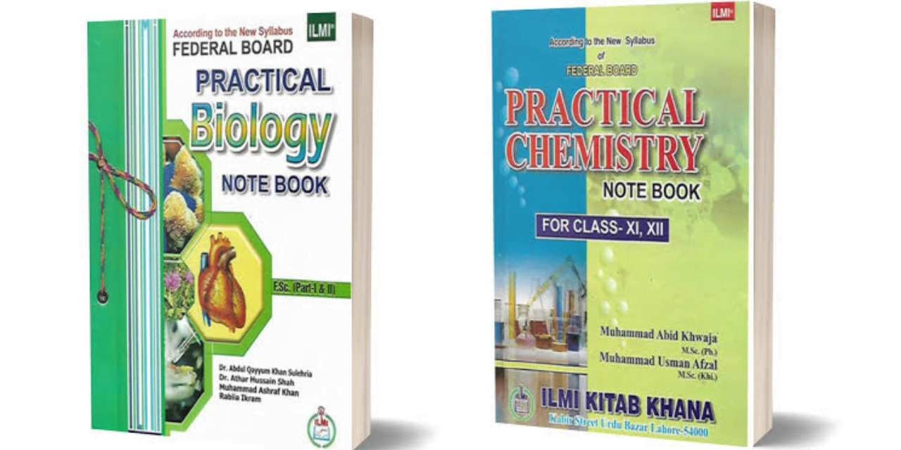 میٹرک اور انٹرمیڈیٹ پریکٹیکل نوٹ بُک پر پابندی عائد