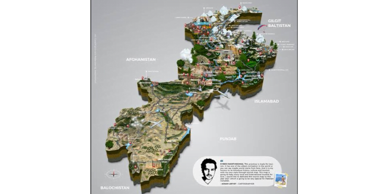 خیبر پختون خوا کے نقشے میں ایک اور ضلعے کا اضافہ