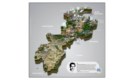 خیبر پختون خوا کے نقشے میں ایک اور ضلعے کا اضافہ