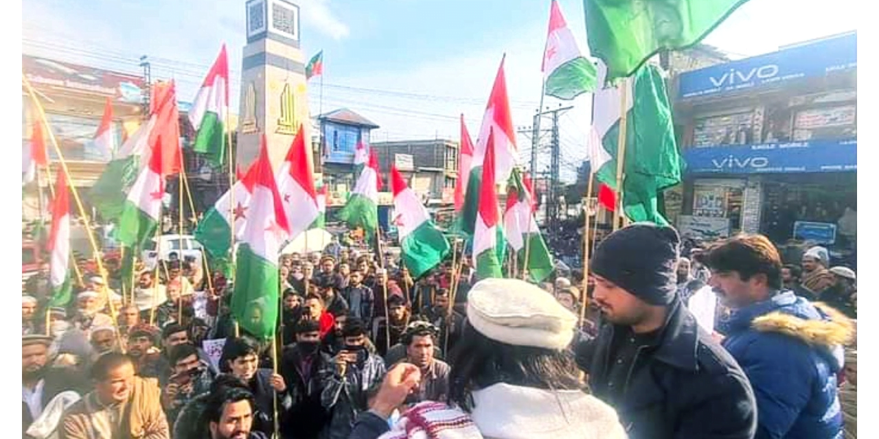 سوات، تحصیلِ مٹہ میں پختون خوا ملی عوامی پارٹی کے زیرِ اہتمام پشاور میں پولیس لائنز پر دھماکے کے خلاف احتجاجی مظاہرہ