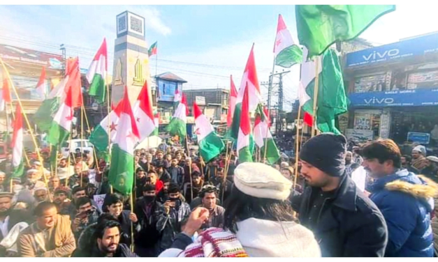 سوات، تحصیلِ مٹہ میں پختون خوا ملی عوامی پارٹی کے زیرِ اہتمام پشاور میں پولیس لائنز پر دھماکے کے خلاف احتجاجی مظاہرہ