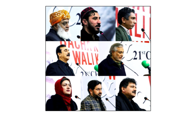 باچا خان اور ولی خان کی برسی پر زعما کے تاثرات