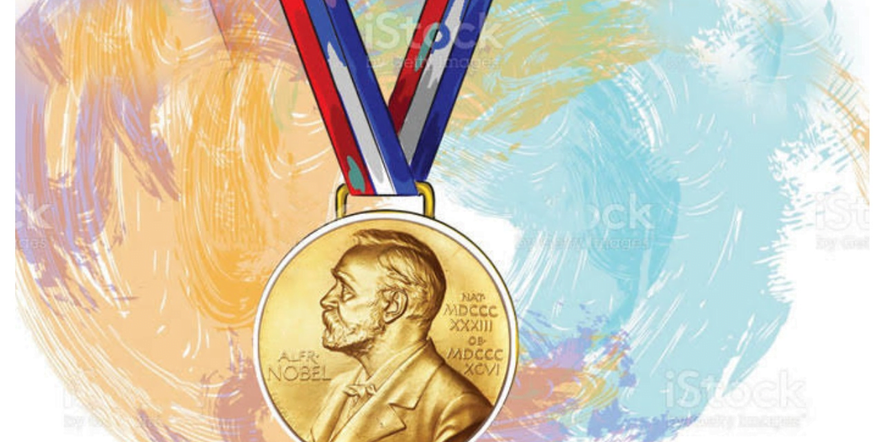 نوبل انعام (Nobel Prize) جیتنے والوں کو کیا ملتا ہے؟