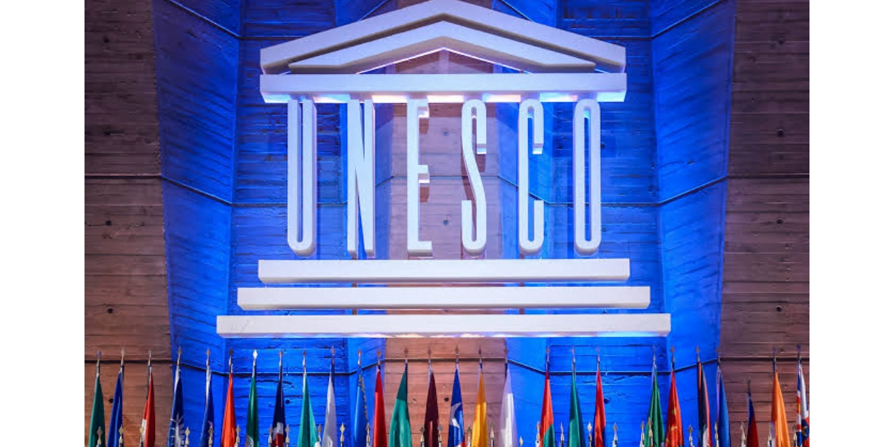 کچھ اقوامِ متحدہ کے ذیلی ادارے "یونیسکو” کے بارے میں