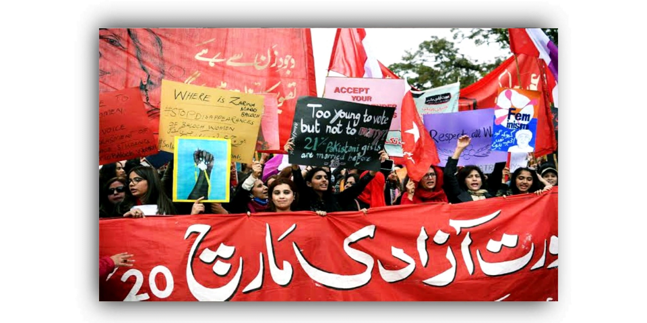عورت مارچ اور "فیمین اِزم” فحاش ہونے کا نام نہیں