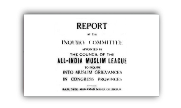 کچھ پیرپور رپورٹ (Pirpur Report) کے بارے میں