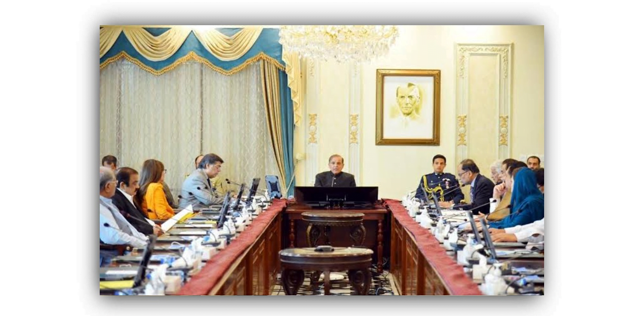 چیف جسٹس سے از خود نوٹس لینے کا اختیار واپس، عدالتی اصلاحات ترمیمی بل 2023ء کا مسودہ منظور