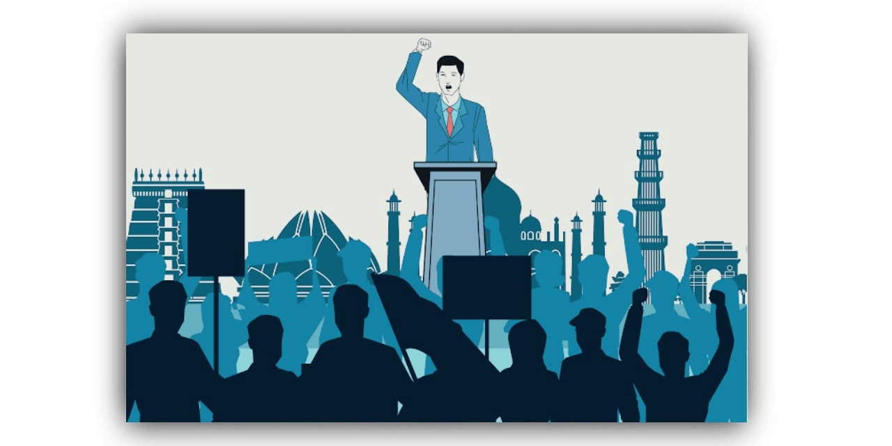 ایک کام یاب سیاسی لیڈر کےلیے درکار خوبیاں