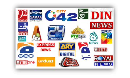 پاکستانی میڈیا کے دو رُخ