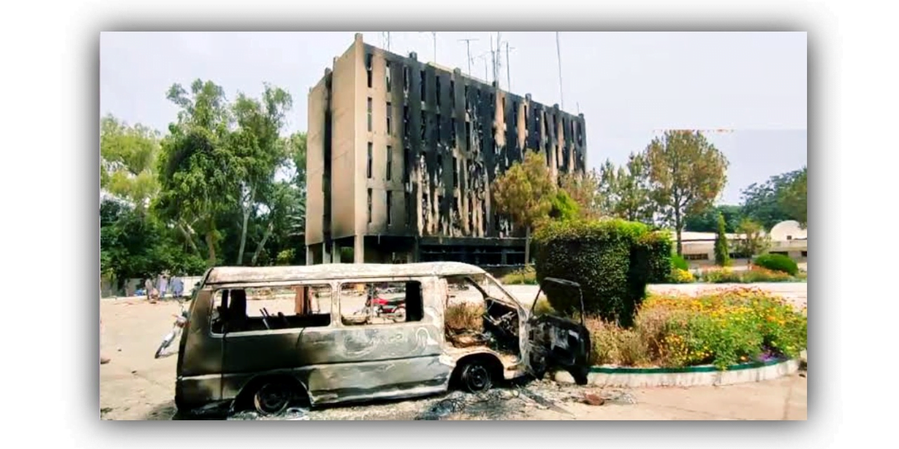 ریڈیو پشاور کے آرکائیوز کو جلانا پختون قومی تاریخ کو جلانے کی مترادف ہے