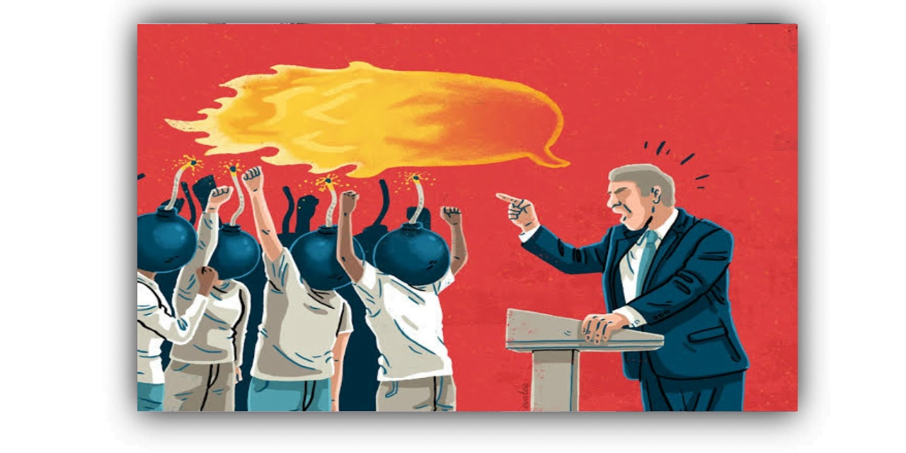 ڈیما گوگ اور ڈیما گوگس