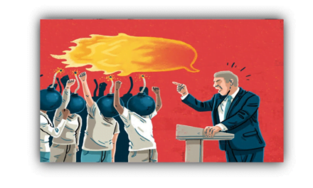 ڈیما گوگ اور ڈیما گوگس