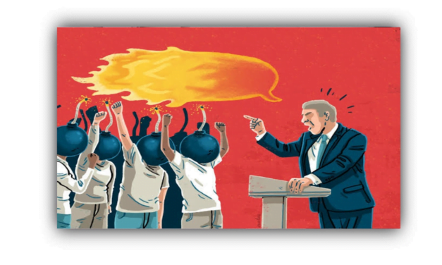 ڈیما گوگ اور ڈیما گوگس