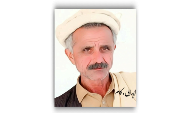 پختون خواہ میپ کے راہ نما بہادر شیر افغان بغاوت کے الزام میں گرفتار