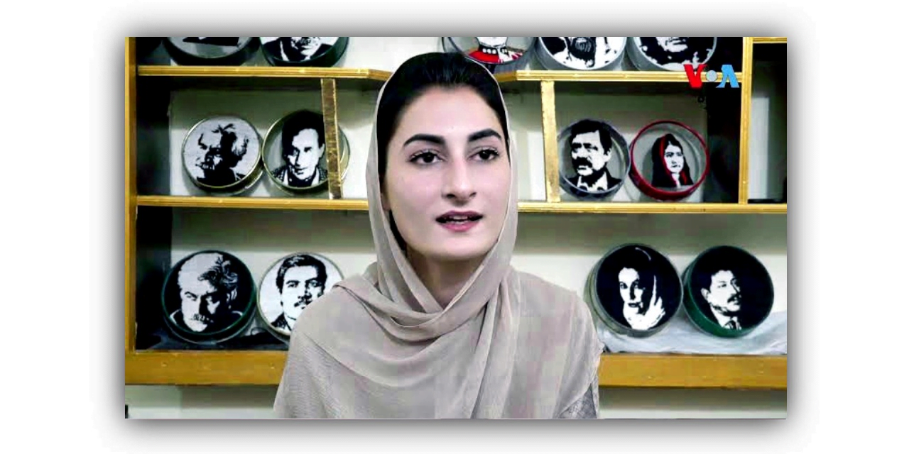 سوئی، دھاگے اور چھلنی سے پورٹریٹ بنانے والی الماس خانم