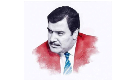 کامریڈ ڈاکٹر نجیب (شہید) کی زندگی پر اِک نظر