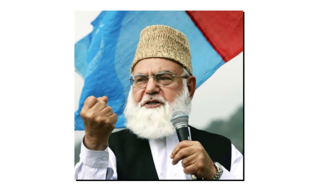 قاضی حسین احمد کی سیاسی زندگی پر اِک نظر