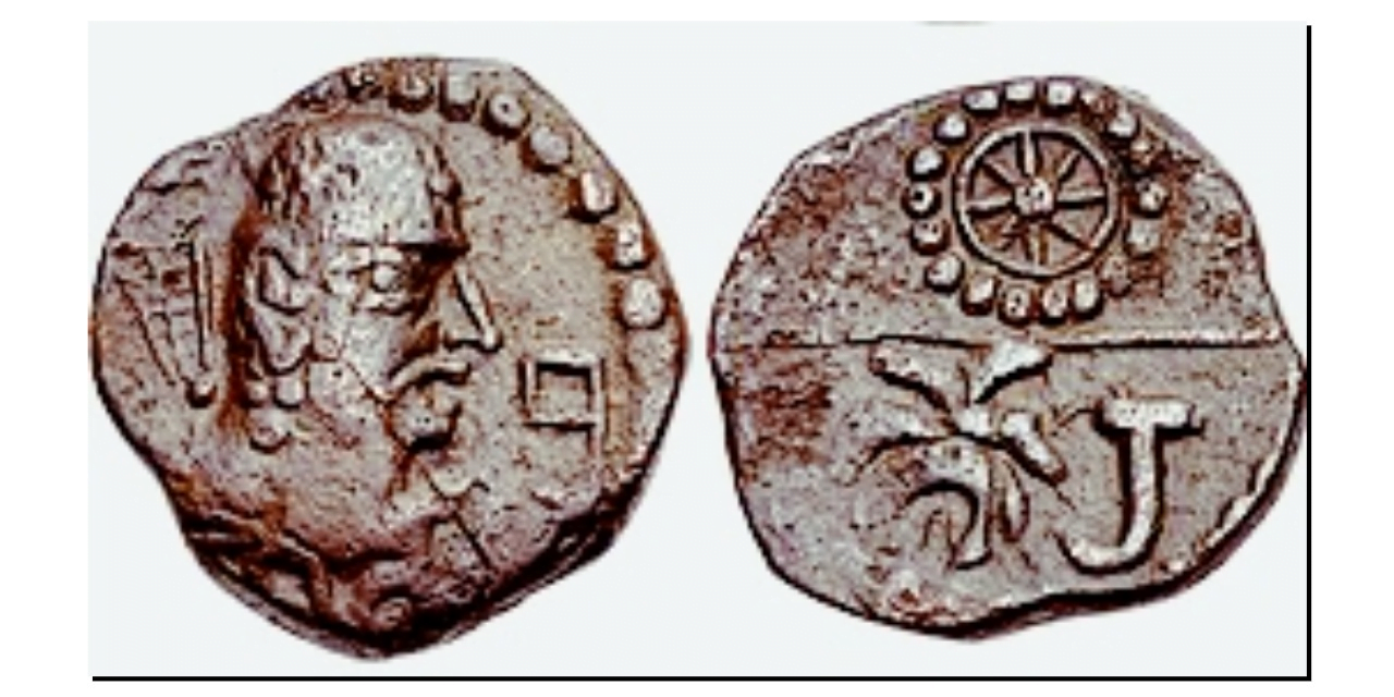 دیو مالائی داستانوں میں مشہور "تورامان” دیو