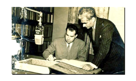 ریڈیو پاکستان (پشاور) تاریخ کے آئینے میں