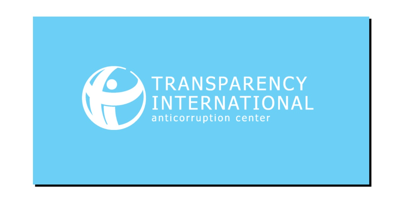 ٹرانسپیرنسی انٹرنیشنل کرپشن پرسیپشن انڈیکس 2023ء کی رپورٹ جاری