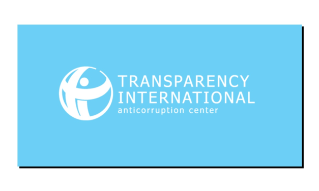 ٹرانسپیرنسی انٹرنیشنل کرپشن پرسیپشن انڈیکس 2023ء کی رپورٹ جاری